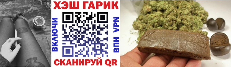 Гашиш 40% ТГК  ОМГ ОМГ ССЫЛКА  shop Telegram  Кирс 