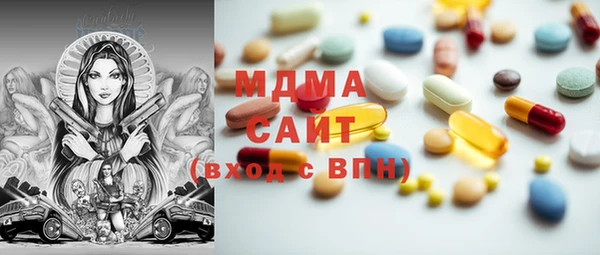 спайс Нязепетровск