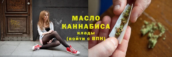 кокаин Магадан