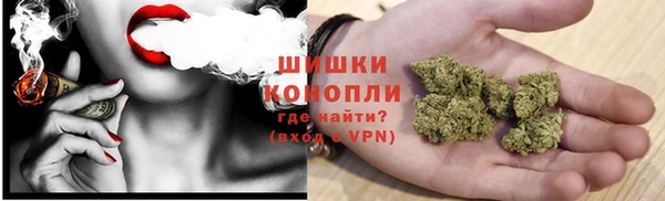 бутик Лихославль