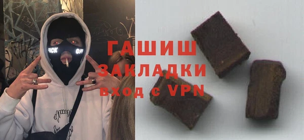 mix Нягань