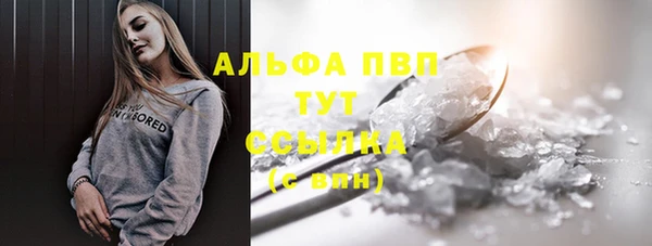 кокаин Краснотурьинск