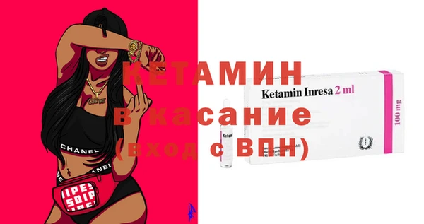 mix Нягань