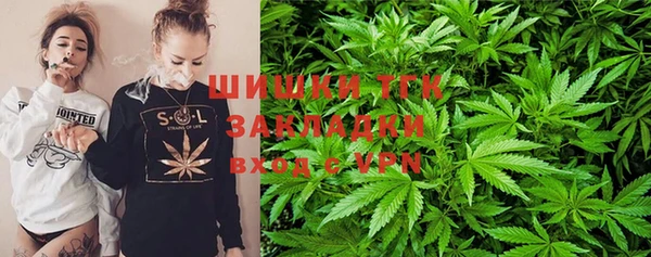 героин Кулебаки