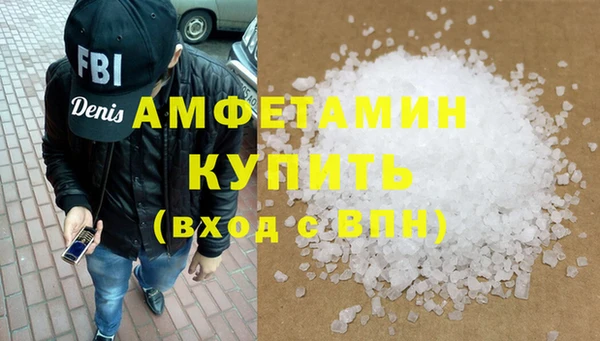 ГАЛЛЮЦИНОГЕННЫЕ ГРИБЫ Кукмор