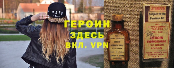 ГАЛЛЮЦИНОГЕННЫЕ ГРИБЫ Кукмор