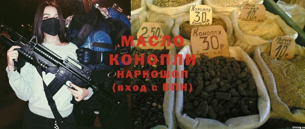 метадон Лиски