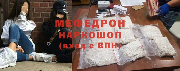 mix Нягань