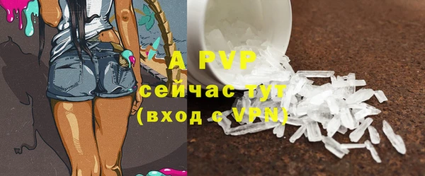 mix Нягань