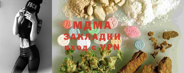 apvp Остров