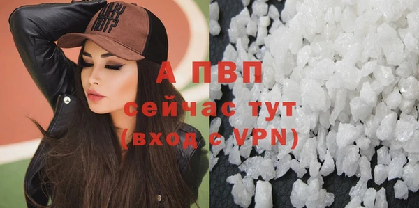 mix Нягань