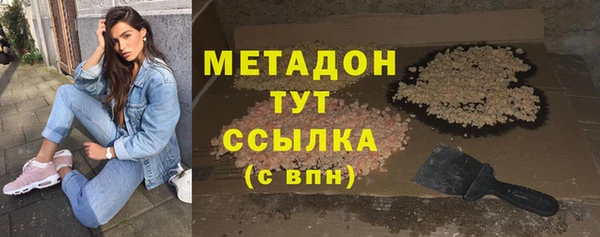 эйфоретик Куйбышев