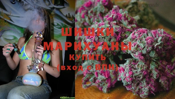 mix Нягань