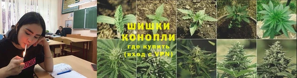 героин Кулебаки