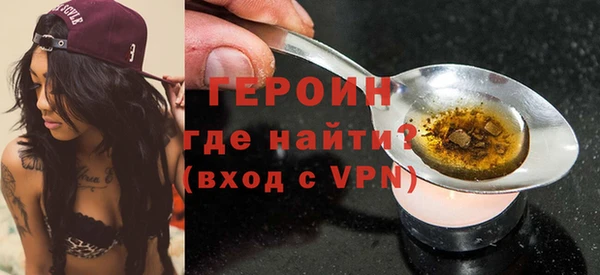 кокаин Краснотурьинск
